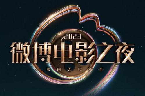 吃瓜群众是啥意思网络用语,网络时代的围观文化现象